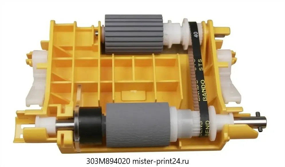 3M894022 Automatic feeder feed roller assembly